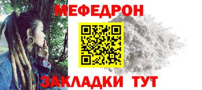 героин Гусь-Хрустальный