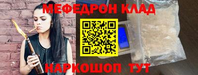 героин Гусь-Хрустальный