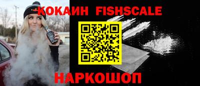 героин Гусь-Хрустальный