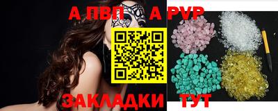 героин Гусь-Хрустальный