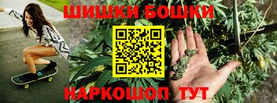 мескалин Гусиноозёрск