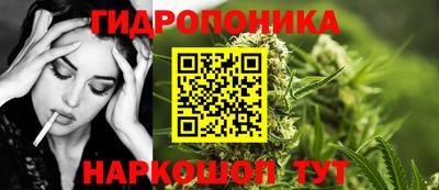jwh Славянск-на-Кубани