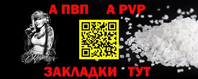 мескалин Гусиноозёрск