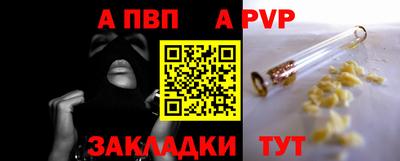 наркотики Гусев