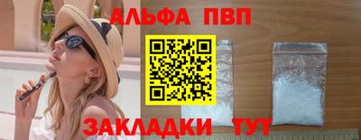 наркотики Гусев