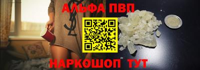 героин Гусь-Хрустальный