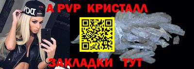 наркотики Гусев