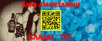 мескалин Гусиноозёрск
