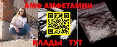 героин Гусь-Хрустальный