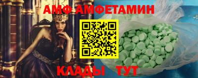 героин Гусь-Хрустальный