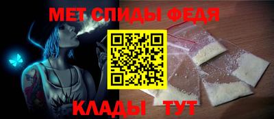 наркотики Гусев