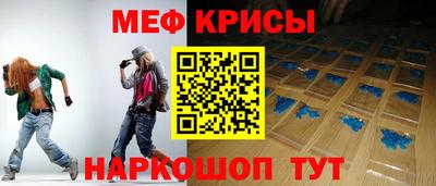 героин Гусь-Хрустальный
