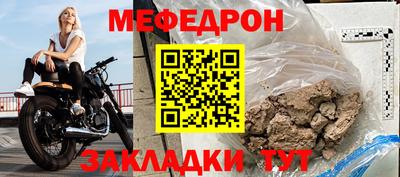 героин Гусь-Хрустальный