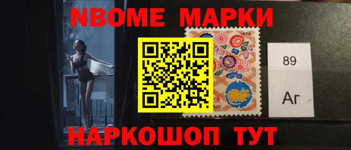 LSD-25 экстази ecstasy  Лсд 25 экстази ecstasy  Вход с VPN  Надым 